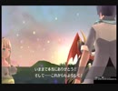 電子生命体の日常Part51[ネクストオーダー]