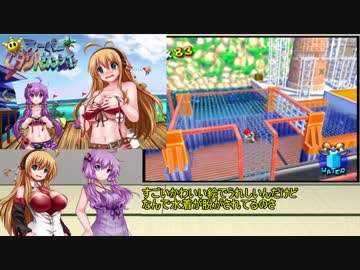 結月ゆかりがシャイン120枚頑張って集めるラジオpart30