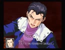 【放置ゲー】スパロボZを口下手に実況 Part.16【消化】