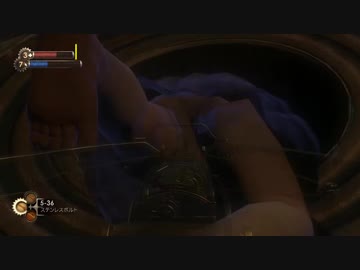 [ゆっくり実況] JoBIOSHOCK その23