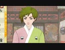 【実況】俺の屍を越えてゆけ２_第９回 1/4