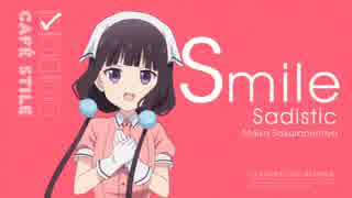 ブレンド・ＳのＯＰの最初をループ
