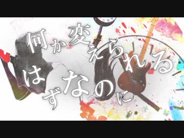 カナヒステリシス　フラッシュバックサウンド　apple41 クワガタP　ボカロ フラッシュバックサウンド/CD - 初音ミク Wiki - atwiki（アット