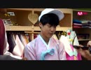 [防弾少年団BTS]ジミンの韓服女装 in USA (American Hustle Life)