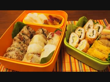 【メガネ食堂】秋の親子遠足弁当