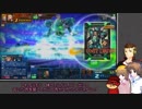 【Magician】荒くれルカさんと子分達が征くCOJE＃24【微簡易編集版】
