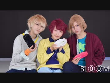 【ガチゲーマーズ＋咲也】Hoi 踊ってみた【BL⓪⓪M】