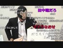 【公式】うんこちゃん『「雑談配信者」公式生放送』 3/7【2017/11/18】