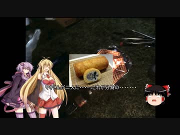 CB250Fでのゆっくり日本を知る旅　ビーナスライン編（キャンプ編）