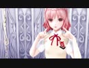 【MMD】花澤香菜と彼女の恋♡愛♥サーキュ♡レーションφ(>ω