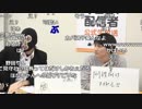 【公式】うんこちゃん『「雑談配信者」公式生放送』 4/7【2017/11/18】