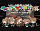 【WoT】戦車討滅伝【ゆっくり実況プレイ】