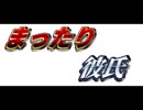 [ＡＳＭＲ]　同棲中の彼氏と過ごす、まったりとした休日の朝