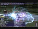 FF11 アンバスケード1章（ポロッゴ）　むずかしい　踊+フェイス