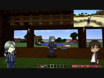 【マルチ】でこぼこマイクラ日誌16・後編【お散歩】