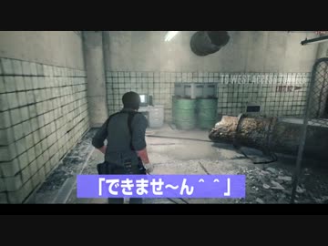 絶望ァ！！サイコブレイク2【ホラー実況】 #10