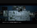 【字幕】HIDDEN AGENDA -死刑執行まで48時間- Good End ルート【part6】