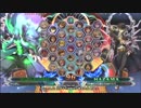 【五井チャリ】1111BBCF2 がらぱん(SU) VS まち(HZ)pu