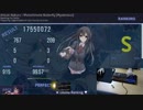 osu! Aitsuki Nakuru - Monochrome Butterfly [Mysterious] 99.57% FC