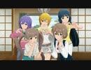 ミリシタAngelic Parade♪限定コミュ7話&SR伊吹翼+SR桜守歌織カード覚醒ボイス
