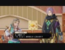 【実況】毎日「フィリスのアトリエ」をしよう Part31