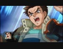 【スパロボMAD】SRW.OG.2nd.地球の一番星