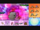 【ポケモンUSM】ウルトラまったりシングルレート 12【カプ・テテフ】