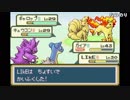 うんこちゃん『ポケモンセンターマジで封鎖のお知らせ（1週目）』part27
