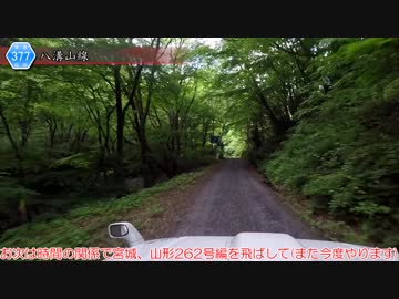 [福島険道377号]ゆっくりジムニー険道めぐり！その36