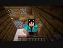 【Minecraft】　初心者4人のマイクラ生活　4日目