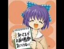 【EFZ_BGM】体育館【メモリアル】