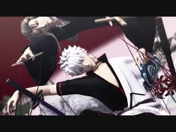 【MMD銀魂】イドラのサーカス　虚【モデル配布】