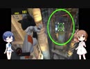 ささらとソニックのFistBump：Stage2【ソニックフォース】