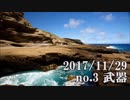 ショートサーキット出張版読み上げ動画3078nico