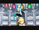 【MMD】 ミクちゃんとレンくんでアンバランスヒーロー