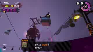 トキシラズいぶし工房　特殊waveまとめ　ハコビヤ　全７戦　解説なし