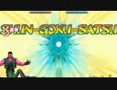 [MUGEN] 狂下位 ランセレコンビマッチ part37