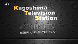 柴原のオープニング・クロージング