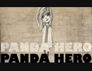 〈クーティ〉パンダヒーロー歌ってみた　初投稿☆彡