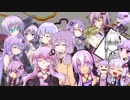 【星のカービィ】結月ゆかりはムラサキの悪魔-OMAKE-【VOICEROID実況】