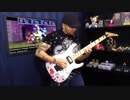 【メタルアレンジ】 ヴィーナス灯台 【GaMetal】