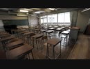 【NNI】オリジナル楽曲『学校』