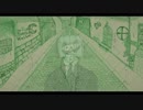 【GUMI】ハローパンプキンウォーカー【オリジナル曲】