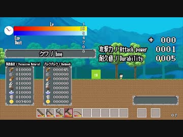 【実況】自作ゲームが出来るまで！2017年11月号【ゲーム製作】