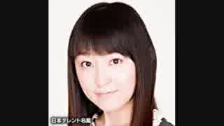 高橋美佳子 ボイスサンプル