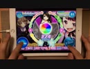 【ナナシス】TREAT OR TREAT?(HARD) スクランブルノーツフルコンボ