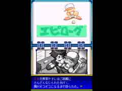 〔実況〕パワポケシリーズ彼女候補を全攻略626 美保編終