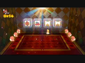 敵を倒さずコイン禁止で『WiiUマリオ3Dワールド』実況 #02