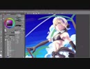 アルトリア・オルタ(水着)描いてみた