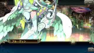ブレイジングオデッセイ